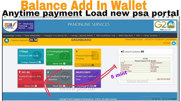 New psa portal me Balance Add kaise kare 2024 ! Uti psa id me blance add kaise kare