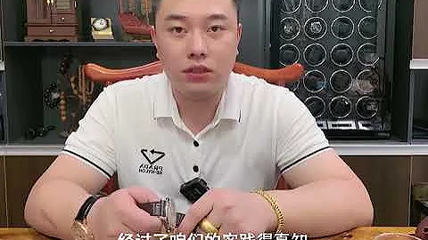 【劳力士思考】卡地亚的手表表冠宝石究竟是不是宝石？ 【请订阅我频道，超多腕表知识，别的频道没有的干货】 - 天天要闻