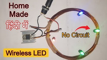 How To Make Wireless LED || Wireless Electricity LED Glow  ||  Wireless LED Diy Tutorial Engineering