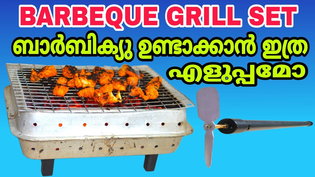How to make Barbeque Grill Set മിന്നൽ വേഗത്തിൽ BBQ ഉണ്ടാക്കാം 💯 Diy