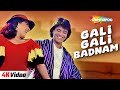 Gali Gali Badnam Ho Gaya - 4K Video | Karamdaata | Mithun Chakraborty, Amrita Singh | Shabbir Kumar