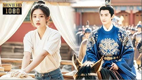 【MOVIE】王爺對女人過敏，卻唯独對這個在廚帳裡揉麵的穿越女一見鍾情！xzx#短剧 #逆袭 #刘宇宁#书卷一梦