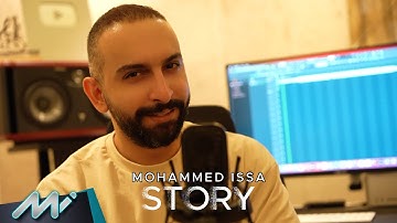  Mi - Story (Official Music Video) | محمد عيسى - ستوري