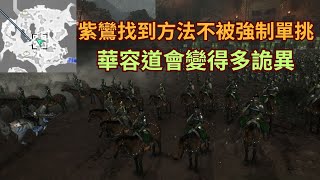 Ads video related