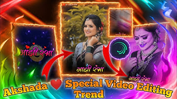 ❤️ Alight motion shake + Flash Effect status editing | Alight Motion Video Editing | ST CREATION