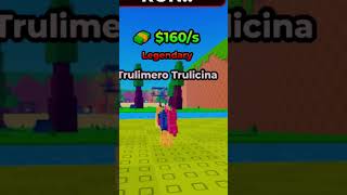 Roblox lucky block #roblox #minecraft