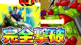 LRセルの特効がエグスギル！！セルサンドと悟飯サンドでセルマック【ドッカンバトル】