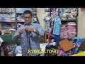 28 NOVEMBER 2023. GURU SURPLUS STORE #ladiesgarments  #ladiesnightwear #mumbaiwholesale