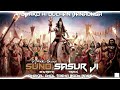 Tujhko Hi Dulhan Banaunga x Suno Sasur Ji | Mahakal Dhol Mix | Shivratri Spl Edm | Dj Akku Guna