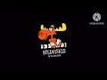 Bullwinkle Studios PDI DreamWorks Animation 2014 2019 
