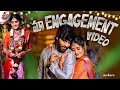  engagement  vasanthi krishnan engagement  vasanthi krishnan vlogs  strikers