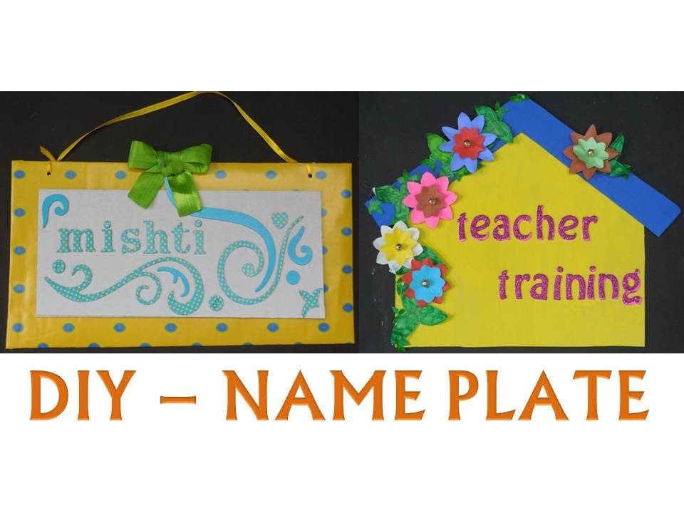 Diy How To Make A Name Plate