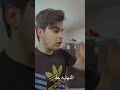 محمد جنيد يكذب عنوز بصوت بطوط انت تخونين جنيد 