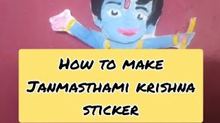 Lord krishna sticker Janmasthami special craft stiker for notebook, and room decorations screenshot 5