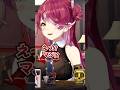 ファンシーな一味に驚きを隠せないマリン船長【ホロライブ/宝鐘マリン切り抜き】#Shorts