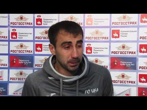 Амкар - Уфа 1:0 видео
