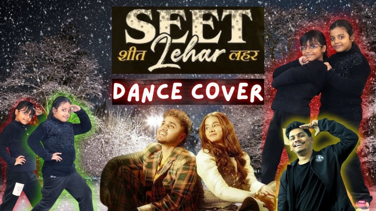 Seet Lehar Filmy | Haryanvi Dance | Official Music Video Swagger Dance Point
