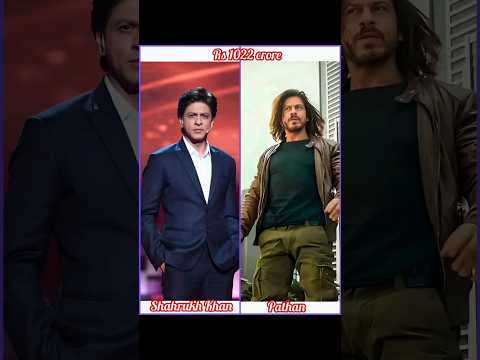 Indian Actor And Their 1,000 Crore Movies #shorts #movies #viral#actors