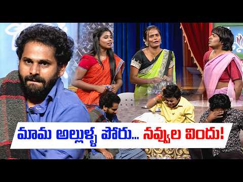 Super Saddam, Yadhamma Raju And Team Most Hilarious Performances Compilation! | Jabardasth | Etv