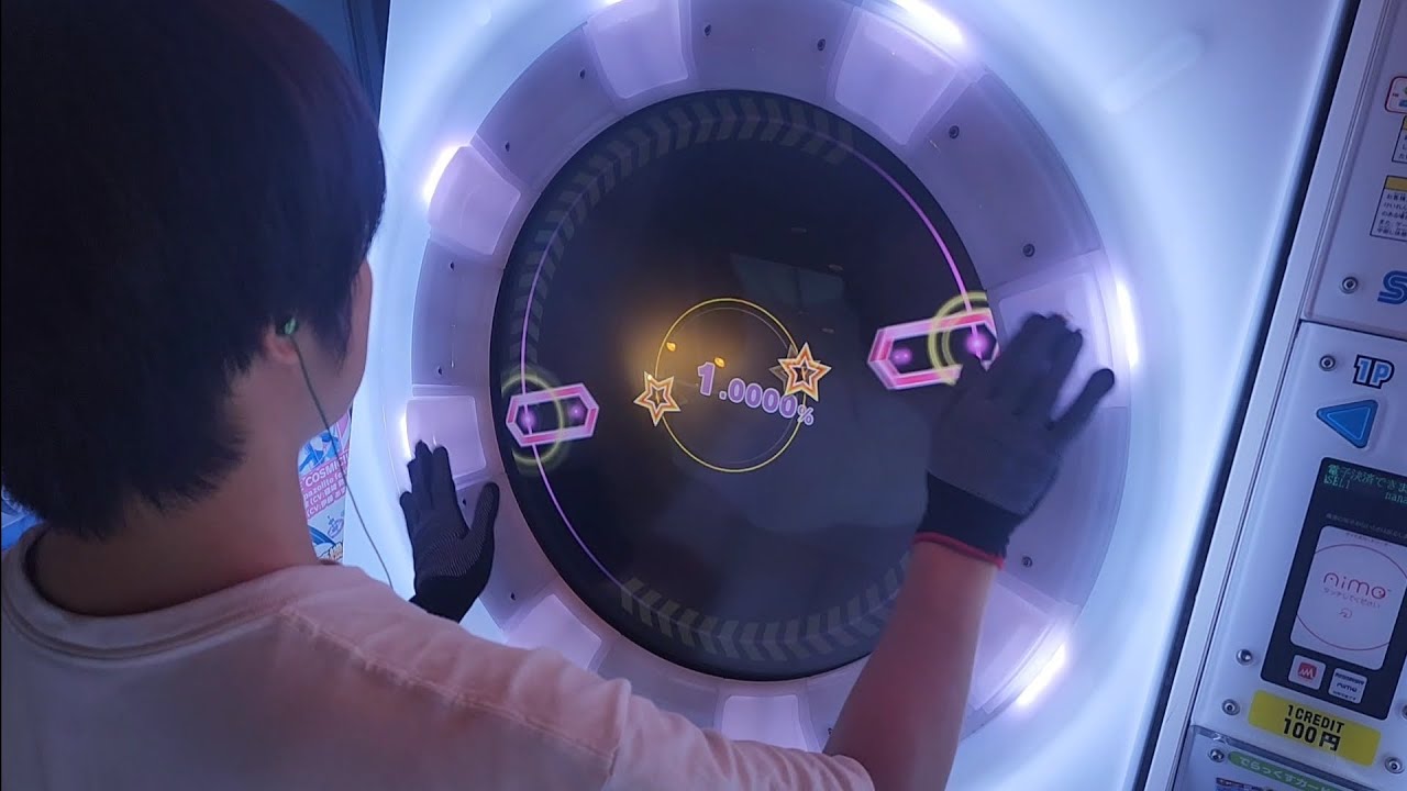 【maimai】立ち入り禁止 スタンダード譜面 理論値AP