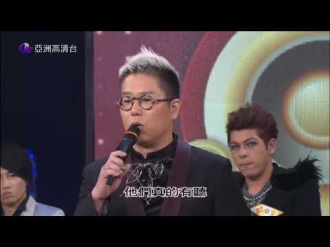 亞洲星光大道 第21集 第一屆謝師宴 向林曉峰致敬 友情歲月 part. 2
