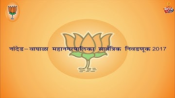 Animation Voting Process Video.