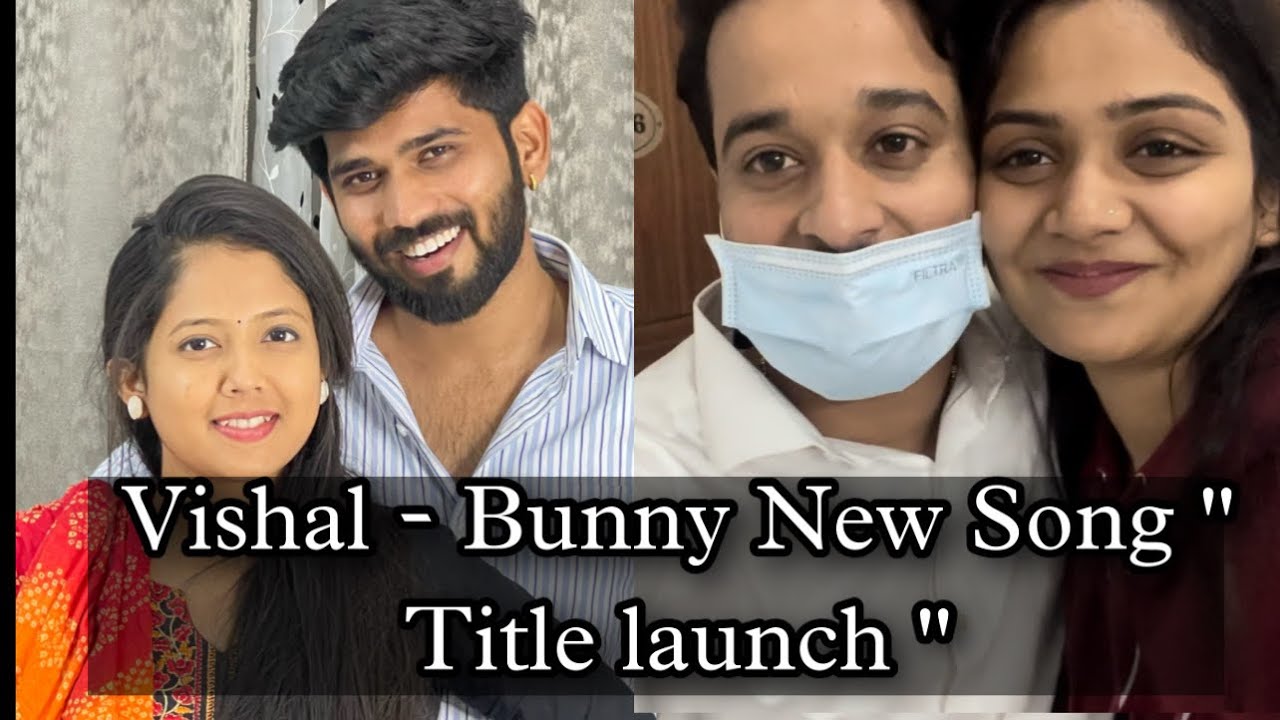 Vishal- bunny new song title launch @hindavi's place | aditya satpute