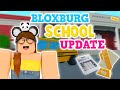 NEW BLOXBURG SCHOOL UPDATE?! 0.10.5