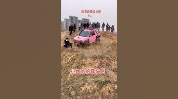 Do not imitate dangerous actions. Do not imitate professional actions. Original video. Men