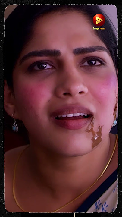 (👆Full Video👆 )అవ్వట్లేదు ఏంటి😜😍 #chathuram #shorts #telugu #marriage #love #entertainment #comedy