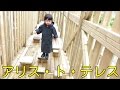 ★athletics in Mt. Fuji★立体アスレチック「アリス・ト・テレス」に挑戦★