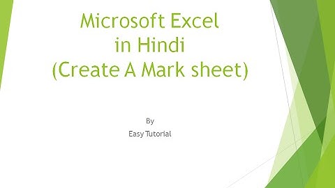 Create A Simple Mark Sheet in Excel in Hindi/urdu