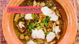 Chicken Shahjahani Handi Recipe by Cooking Secrets Online | Recipe in Urdu with English subtitles