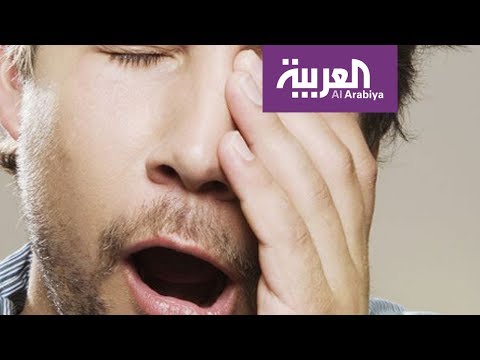 فيديو: ما معنى مينام؟