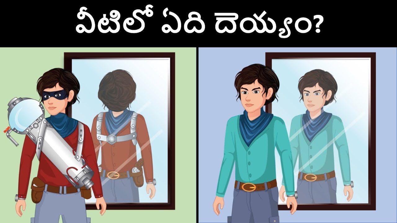 Ghost Hunter Episode 3 Horror Stories Telugu Podupu Kathalu Telugu ghost-hunter-episode-3-horror-stories-telugu-podupu-kathalu-telugu