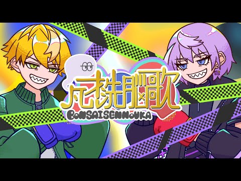 thumbnail img16x9