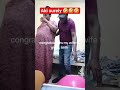 #viral #comedy