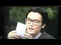 おーい中村君   カバー 唄:美里 胡往(みさと こう)