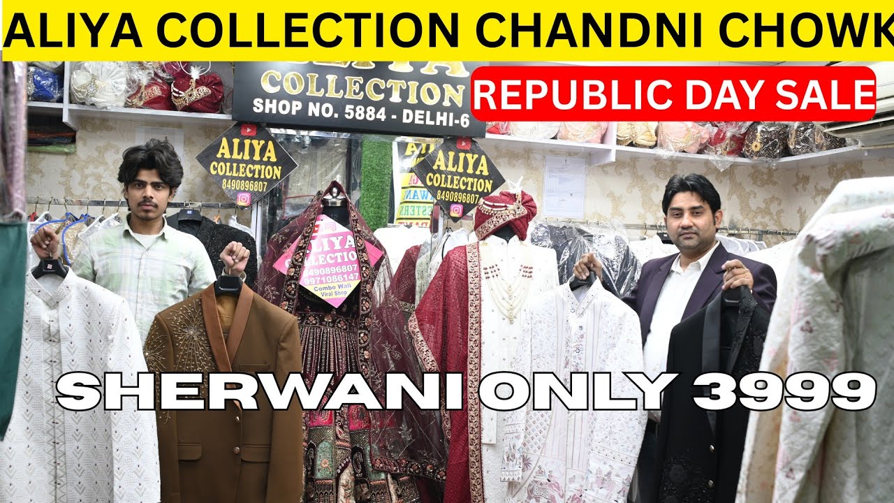 ✨Sherwani Sale 3999 🎁| Aliya Collection Chandni Chowk | Sherwani Collection Chandni Chowk | Jodhpuri