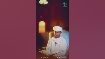 تلاوة القارئ : علي بن سيف السرحي - || سورة الأنبياء ١٦-٢٤ ||