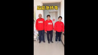 #家庭娱乐游戏 #家庭游戏 #亲子互动