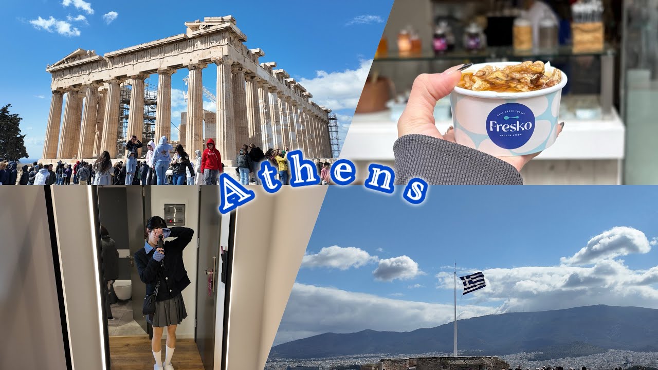 【Athens】次も絶対行くって決めたギリシャ、アテネ全部が素敵でした🙌🏻