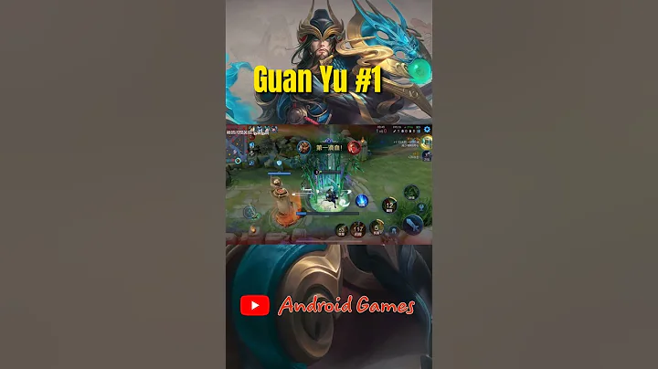 Guan Yu Part 1 - Honor of Kings - DayDayNews