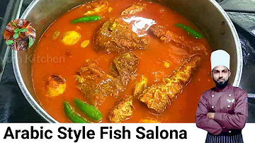 Arabic Fish Salona | How To Make Arabic Fish Salona | Fish Salona Arabic Recipe