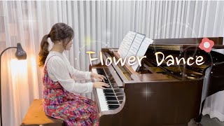 Flower Dance - DJ Okawari(DJ 오카와리) | Piano cover | 플라워댄스 | 피아노커버