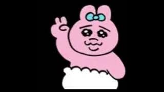 Might Start Singing (TikTok version) sped up