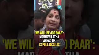 'We Will Be 400 Paar': Madhavi Latha Ahead Of LS Poll Results