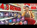 [Live]【Honkai Impact 3】- EP.83 | Take all 4.3 REWARD!