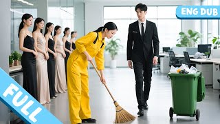 CEO Ignored 100 Gorgeous Women but Fell Head Over Heels for a Cleaning Lady!