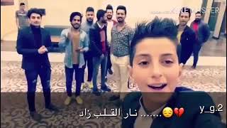 فهد بلا سم عذبنا لبعاد